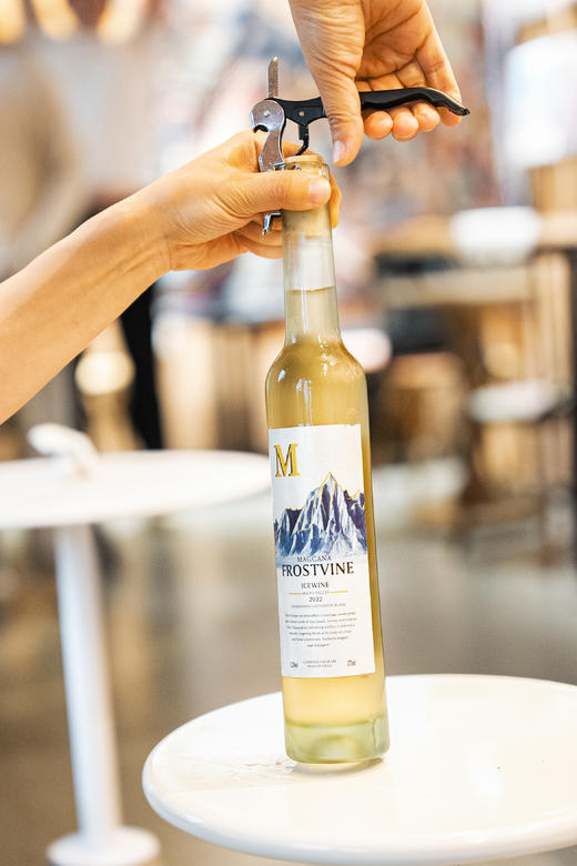 【超值4支装】智利进口玛格卡纳霜藤冰白葡萄酒375ml*4 清爽可口香气馥郁 商品图5