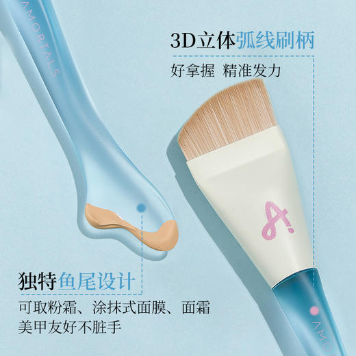 尔木萄鱼尾薄弧一字型粉底刷 商品图4