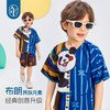 年衣25夏季新款卡通熊猫休闲男女童上衣短裤两件套布朗盼达套装 商品缩略图3