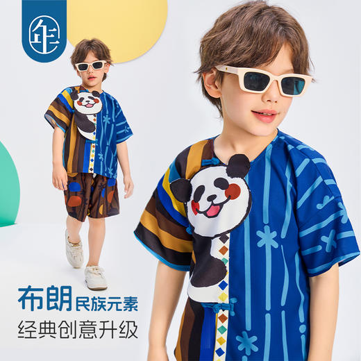 年衣25夏季新款卡通熊猫休闲男女童上衣短裤两件套布朗盼达套装 商品图3
