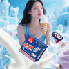 【上海农垦】光明冰淇淋 商品缩略图3
