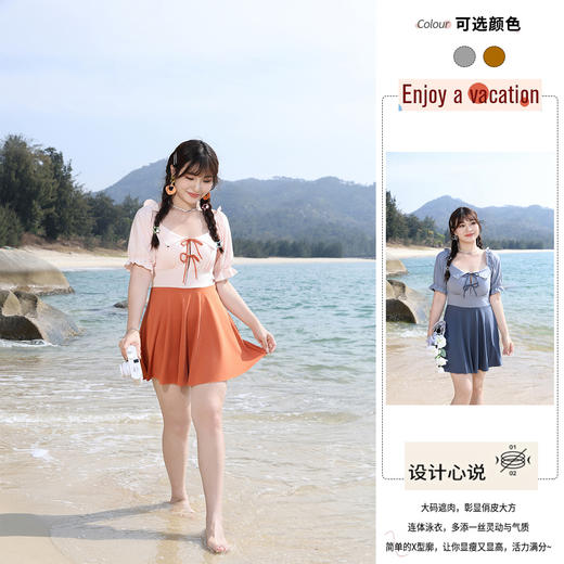 【泳衣女款夏日新款】女士连体式 保守遮肉显瘦泳装 泡温泉 沙滩海边大码泳衣 商品图1