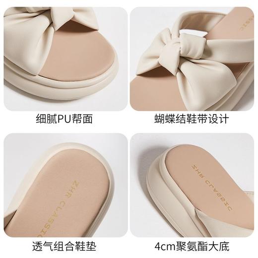 ZHR则则简约蝴蝶结厚底拖鞋女2025夏季新款时尚舒适透气防滑鞋子 商品图2
