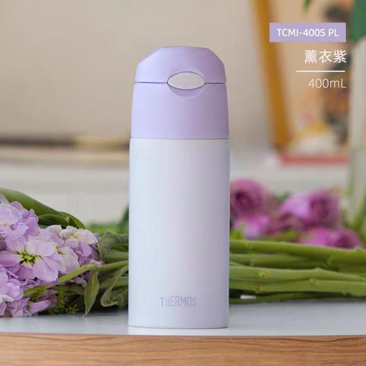 【春上新】10楼膳魔师 膳魔师吸管保温杯TCMI-400 400吊牌价285元 活动价242元 商品图3