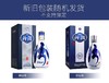杏花村·青花汾酒20清香型白酒42度500ml单瓶装-jmw 商品缩略图2