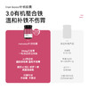 ²  【MT新西兰进口氨基酸螯合铁胶囊】1粒含铁24mg +维生素c100mg+ β-胡萝卜素 30粒/瓶 HM02-CRMM-YYSJ 商品缩略图1