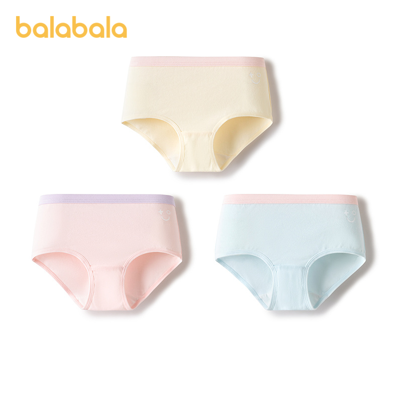 巴拉巴拉女童内裤棉小中大童三角短裤纯棉裆不夹P亲肤舒适三条装