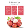 【顺丰冷链直发】海南妃子笑荔枝 净重2.5斤装/4.5斤装 皮薄核小 爆汁鲜甜 商品缩略图4