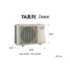 三菱电机 TA系列新2级能效 低噪轻音 变频冷暖 空调挂机 1匹 MSZ-TA09VA/1.5匹MSZ-TA12VA 商品缩略图1