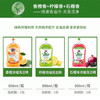 CHANTECLAIR大公鸡浓缩洗洁精食品级餐具洗涤剂500ml*3瓶  香型随机 /家庭清洁/纸品 /家庭环境清洁 /洗洁精 商品缩略图5