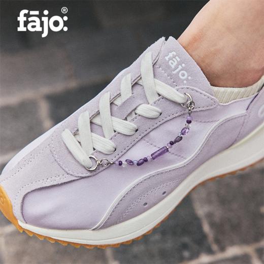 【限量】fajo花椒星球 鞋链 紫水晶黄水晶组合配件挂饰 商品图2