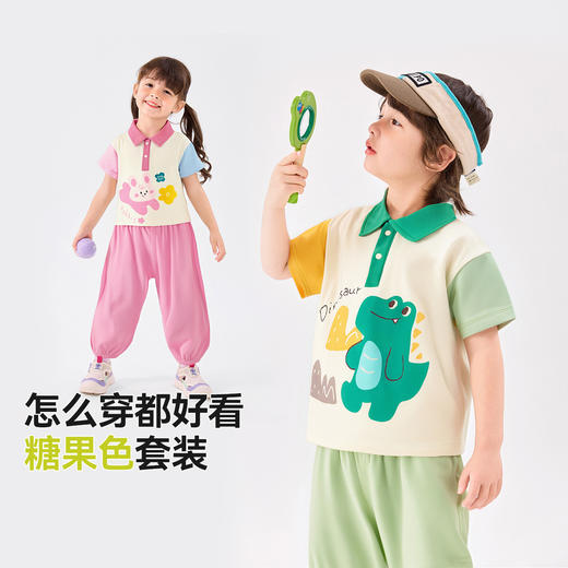 嘟嘟家儿童撞色短袖t恤套装夏装女童上衣裤子两件套宝宝衣服童装 商品图1