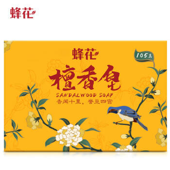 蜂花沉香皂105g*3块香氛皂洁面皂洗脸沐浴肥皂洗手清洁不紧绷男女士用 /个人护理 /身体护理 /香皂 商品图7