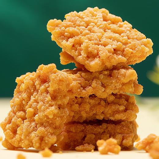 泸溪河2024新中式糕点组合950g 商品图4