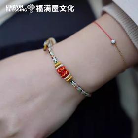 【灵隠景区发货】灵隠十二生肖八大守护绳纯手工编织非遗固色手绳守护绳   3-5天发货