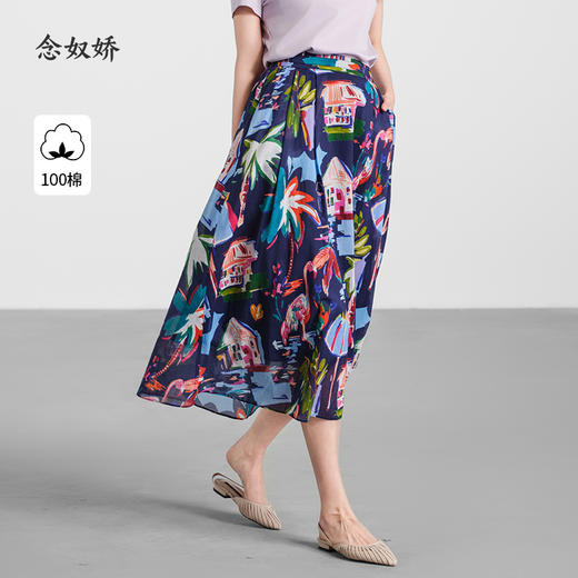 【商场同款】CNS5567 “ 步步生花半裙 ”明媚的色彩让人心生愉悦 花型半裙 商品图6