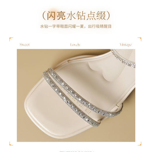 ZHR则则百搭水钻凉鞋女外穿2025夏新款仙女粗跟凉鞋一字带高跟鞋 商品图3