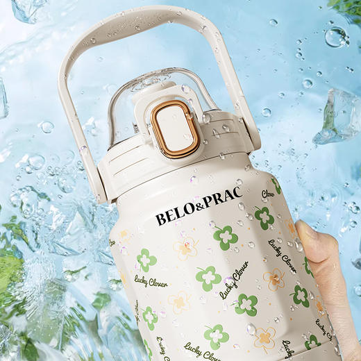 贝洛可花样年华-焖烧多用杯BK151 商品图1