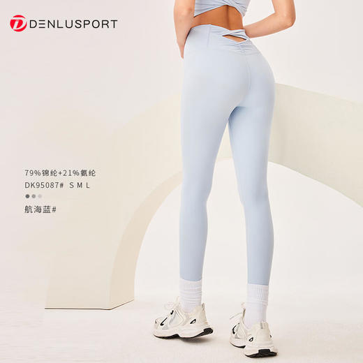 2025夏季新款瑜伽裤女高腰提臀蜜桃健身裤运动跑步紧身普拉提长裤DK95087 商品图11