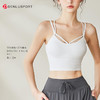 DENLUS瑜伽运动内衣带胸垫定制细螺纹裸感瑜伽服背心DY66176# 商品缩略图9