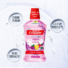 高露洁（Colgate）缤纷鲜果薄荷漱口水抑菌套装 防蛀牙 清新口气 无酒精1500ml /个人护理 /口腔护理 /漱口水 商品缩略图3