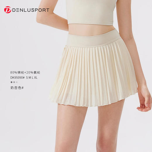 DENLUS夏季松紧高腰显瘦瑜伽短裙内衬放走光带口袋网球百褶裙休闲外穿DK95090 商品图10
