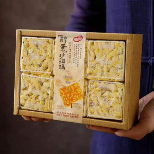 巧纳滋368g新品沙琪玛 商品图2