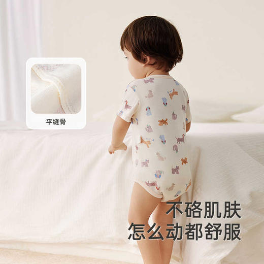 英氏婴儿衣服牛奶丝抗菌连体衣短袖爬服2025夏季新品YLABJ2R001A YLABJ2R002A 商品图4
