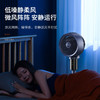 荣事达立式空气循环扇FX0760 商品缩略图5