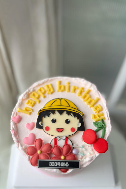 糖牌&樱桃小丸子 商品图0