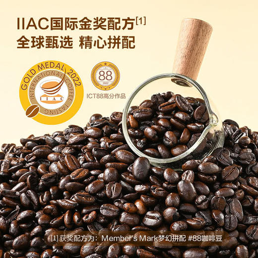 【自提】M经典意式拼配咖啡豆1kg 商品图2