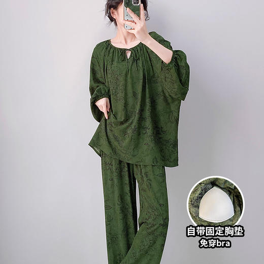 棉绸 宽松舒适春夏自带胸垫防凸点长袖家居套装0207 商品图1