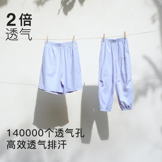 likeuu防晒裤UPF50+儿童男女大童夏季薄款运动裤防蚊裤LWA25101 商品图3