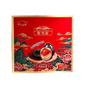 益扬松花 鸳鸯礼盒新版 20枚装/提