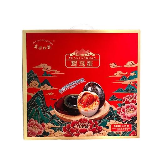 益扬松花 鸳鸯礼盒新版 20枚装/提 商品图0