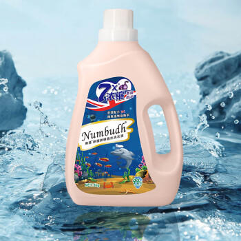南堡（Numbudh）除菌除螨洗衣液6斤 持久留香深层洁净去渍抑菌除霉机洗手洗内衣裤 /家庭清洁/纸品 /衣物清洁 /普通洗衣液 商品图1