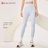 2025夏季新款瑜伽裤女高腰提臀蜜桃健身裤运动跑步紧身普拉提长裤DK95087 商品缩略图12
