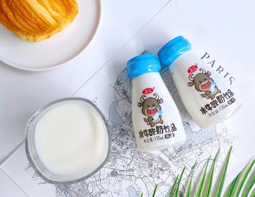 左江水牛酸奶饮品130ml*10盒整箱常温原味发酵乳 商品图1