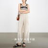 【专属特价】熙世界淡人穿搭九分阔腿山本裤女夏薄款高腰宽松直筒哈伦亚麻裤子 商品缩略图2