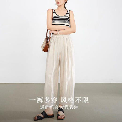 【专属特价】熙世界淡人穿搭九分阔腿山本裤女夏薄款高腰宽松直筒哈伦亚麻裤子 商品图2