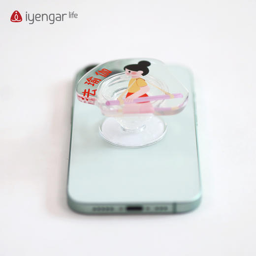 艾扬格 life 手机伸缩支架扣支架创意卡通可爱瑜伽女孩 瑜伽元素支撑架隐形折叠推拉桌面追剧懒人神器通用粘贴式手机壳后背贴 商品图3