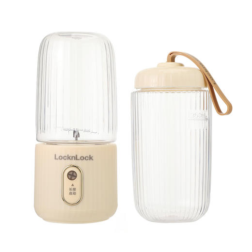 乐扣/小家电料理机（便携式榨汁机）黄色30W 商品图4