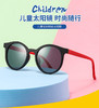 【骊佳儿童高清太阳镜偏光墨镜】儿童墨镜夹片男女小孩太阳镜防紫外线可套近视镜片户外高清偏光镜 商品缩略图1