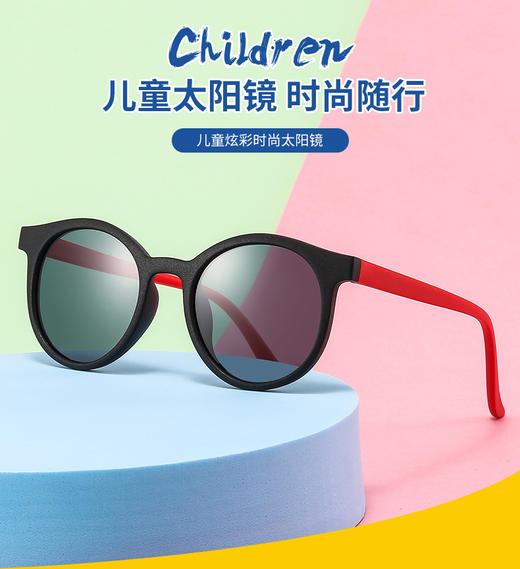 【骊佳儿童高清太阳镜偏光墨镜】儿童墨镜夹片男女小孩太阳镜防紫外线可套近视镜片户外高清偏光镜 商品图1