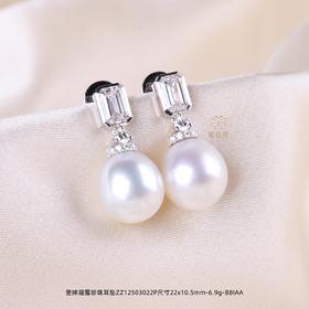 【凝露】珍珠耳坠ZZ12503022P