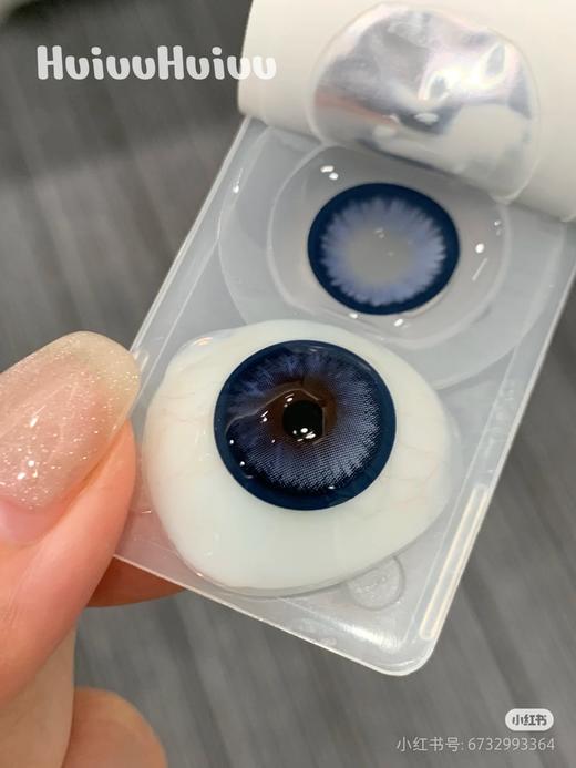 【新品实拍】SUPERBIGCON-半年抛新品-丝缎黑瞳/赛里木湖/乌兰湖心脏/烂漫星河/海口落日-14.5mm【0-800度 无525/575】 商品图2