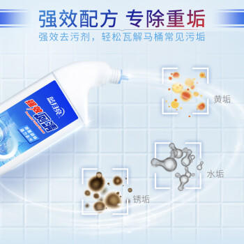 蓝月亮强效厕清500g*2瓶 洁厕液洁厕灵 马桶清洁剂 除菌去污去重垢 /家庭清洁/纸品 /家庭环境清洁 /洁厕灵 商品图5