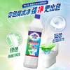 浪奇万丽除菌洁厕剂洁厕灵洁厕宝750g*18瓶 整箱实惠装厕所马桶清洁液 /家庭清洁/纸品 /家庭环境清洁 /洁厕灵 商品缩略图3