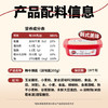 韩今韩式辣酱 韩国进口部队火锅拌饭辣牛肉粉丝汤酱 辣椒酱烤肉酱200g 商品缩略图7