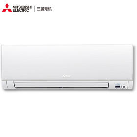 三菱电机空调MSZ-KZA18VFK 二级能效 2P变频挂机